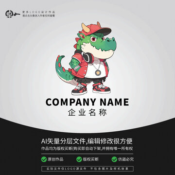 logo潮玩时尚卡通恐龙人