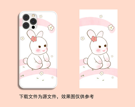 兔子手机壳