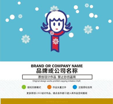 儿童食品logo