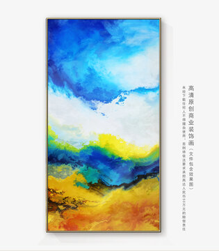 抽象画