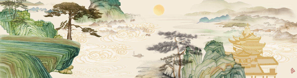 山水画