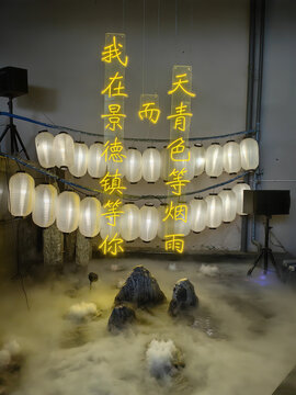 景德镇中国陶瓷博物馆