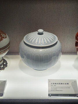 景德镇中国陶瓷博物馆瓷器