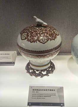 景德镇中国陶瓷博物馆瓷器