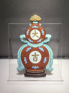 景德镇中国陶瓷博物馆大吉葫芦