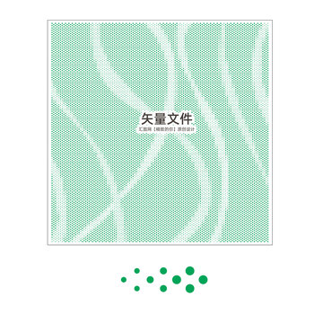 吊顶镂空透光板
