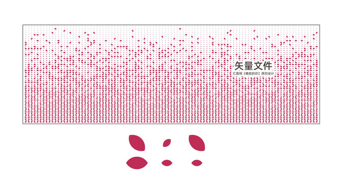 磨砂渐变贴膜