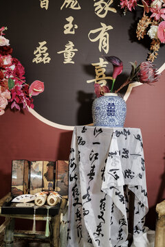 订婚现场