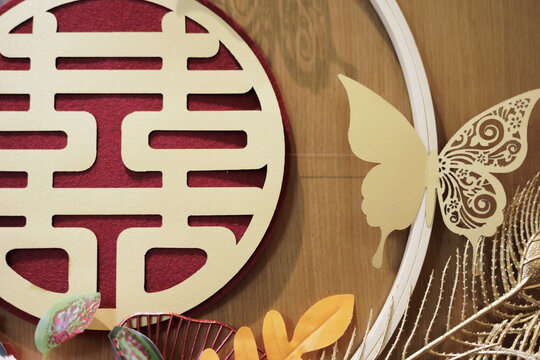 结婚