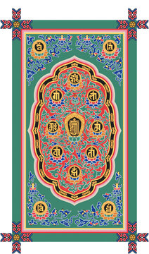 矢量图智化寺长方形天花彩绘