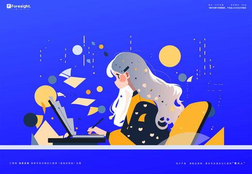 电脑前手持画笔的女孩矢量插画