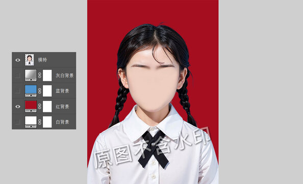 幼儿园小学生儿童证件照