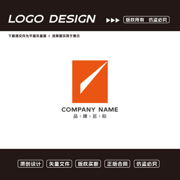 科技logo标志