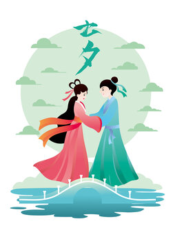 牛郎织女卡通形象