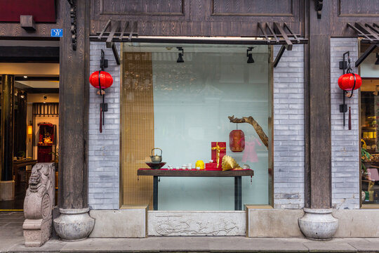 茶具店