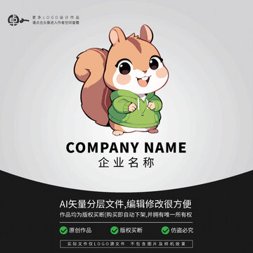 松鼠LOGO运动卡通时尚