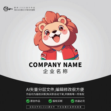 狮子卡通LOGO潮流运动