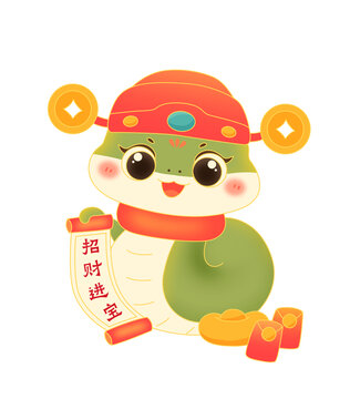 国潮风蛇年形象
