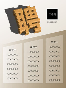 item.picName
