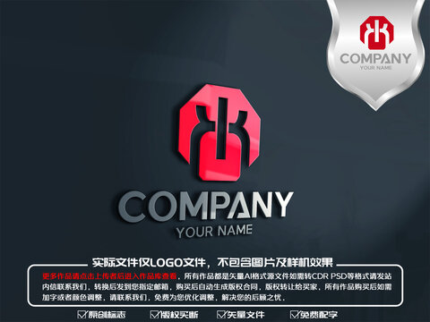 K字母重工机器logo