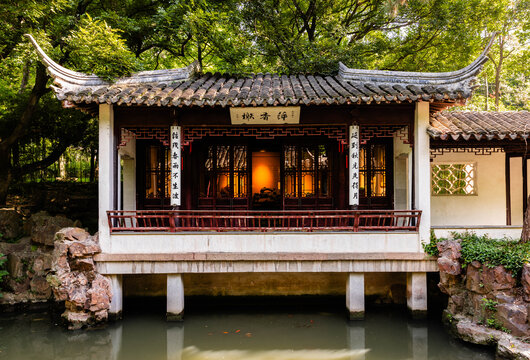 虎丘萍香榭