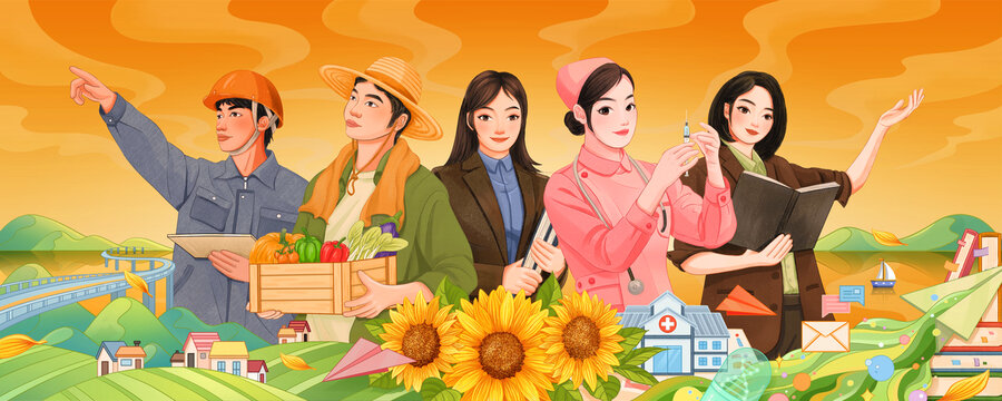 五一劳动节医生老师工人农民插画