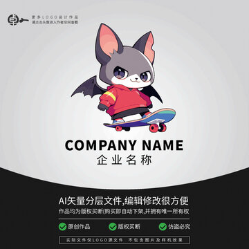 蝙蝠滑板卡通LOGO潮牌运动
