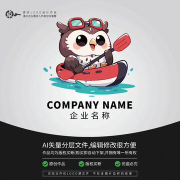 猫头鹰划船卡通LOGO潮流运动