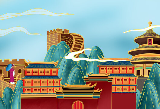 国潮北京城市地标建筑插画