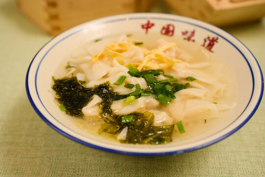 云吞