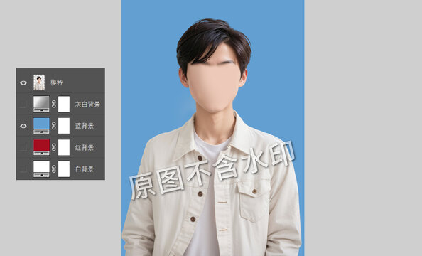 白色牛仔外套男生证件照