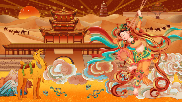 敦煌插画一带一路风景飞天乐舞