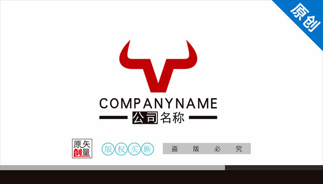 V字母牛头标志