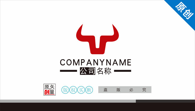 U字母牛头标志