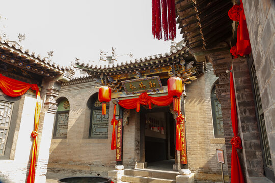 山西乔家大院