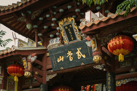 泉州真武庙