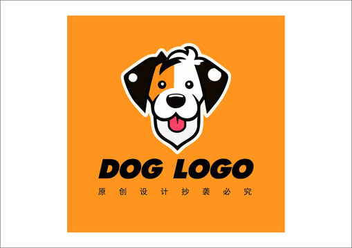 狗标