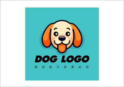 狗
