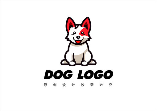 可爱的狗
