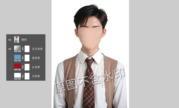 咖色针织衫男生证件照