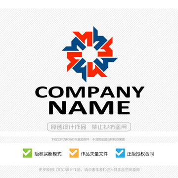b字母LOGO标志商标设计