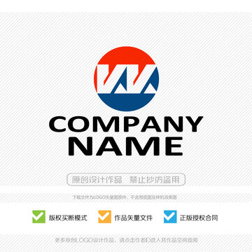 字母LOGO商标标志设计