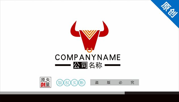 牛头标志