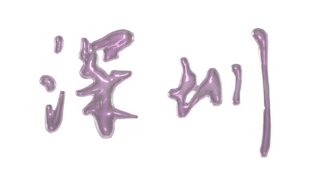 item.picName