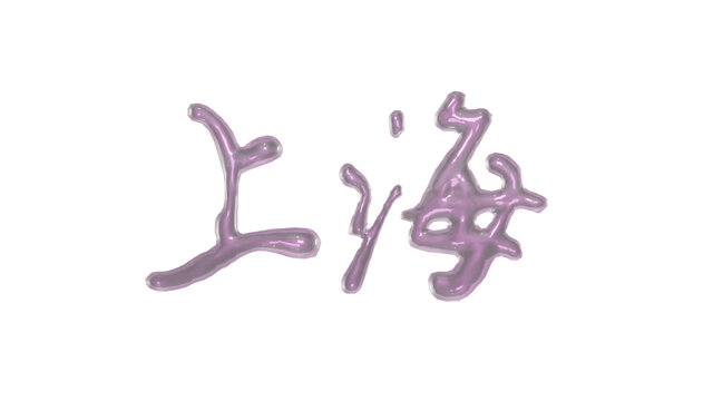 item.picName