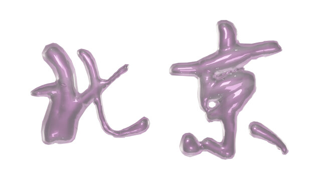 item.picName