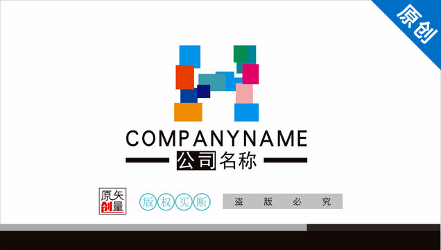 旅游标志