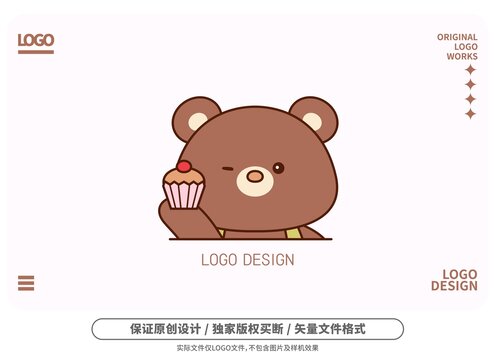 原创卡通小熊logo