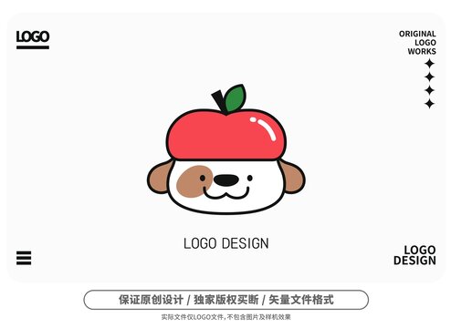 原创卡通苹果小狗logo