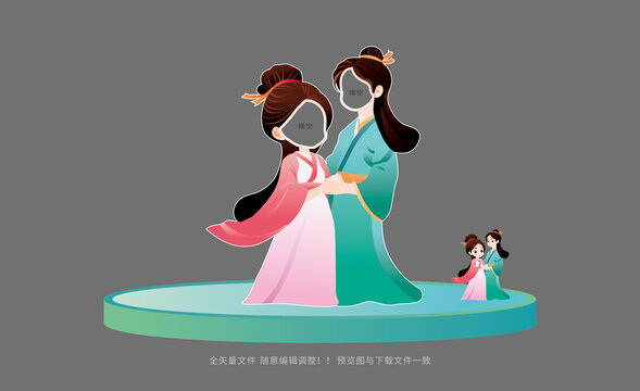 七夕合影框